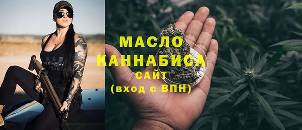 СК Краснотурьинск