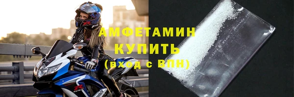 марки lsd Анива