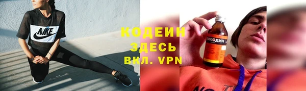 синтетический гашиш Гусев