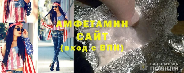 крисы Гусиноозёрск
