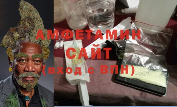 крисы Гусиноозёрск