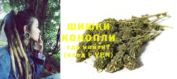 кокаин колумбия Кущёвская