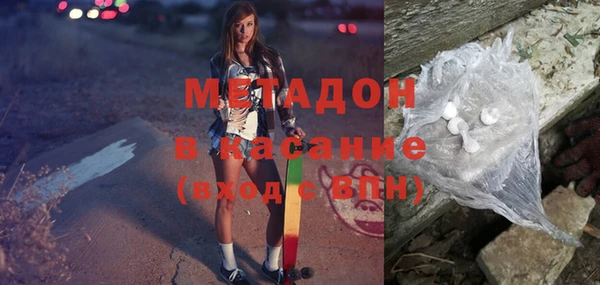 сатива Гусь-Хрустальный