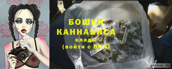 синтетический гашиш Гусев